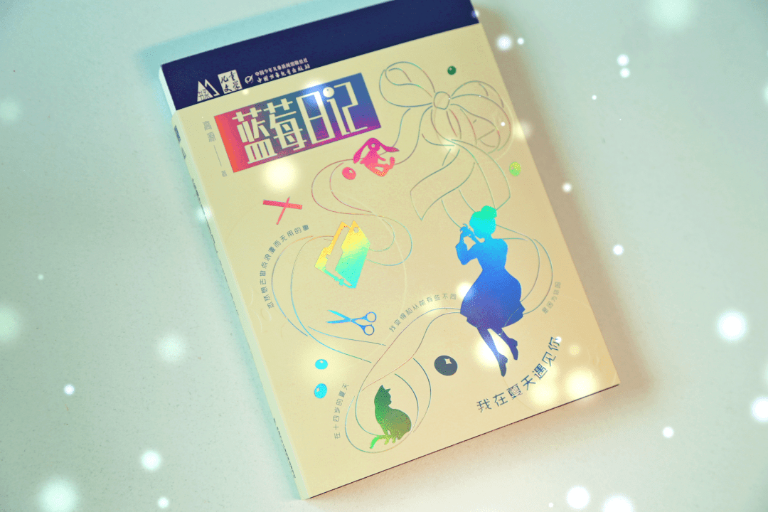 什么什么未干成语_成语故事简笔画(3)