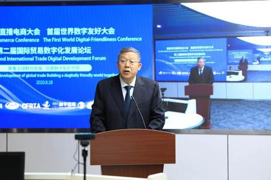 2020年与中国友好的_庆祝英国与中国西南地区友好交流合作20年“英国嘉(2)