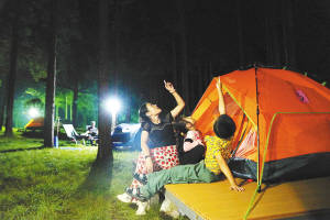 宜良gdp_宜良樱花谷图片(3)