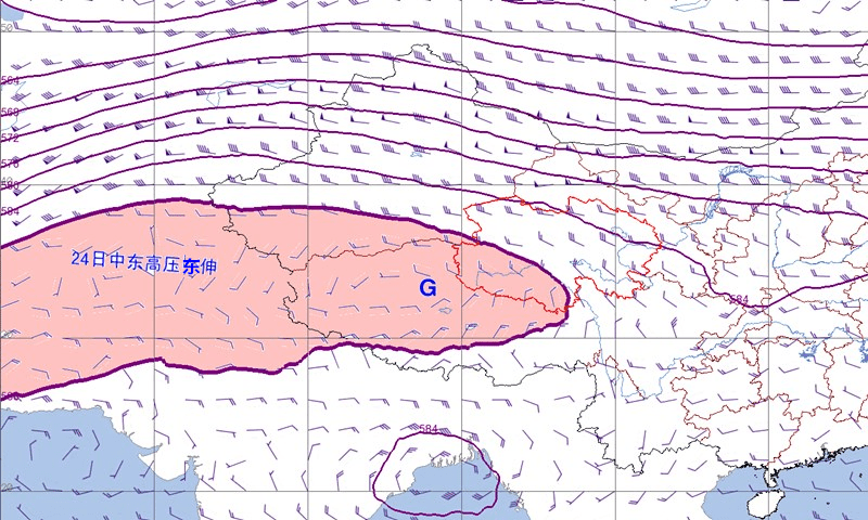 青海省各地区天气预报