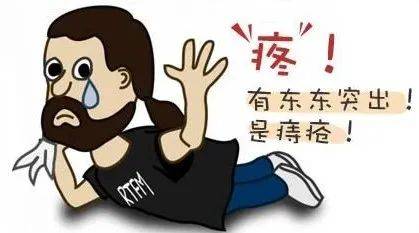 台州|奇！台州女子给自己放血治好了难言之隐，真相是…