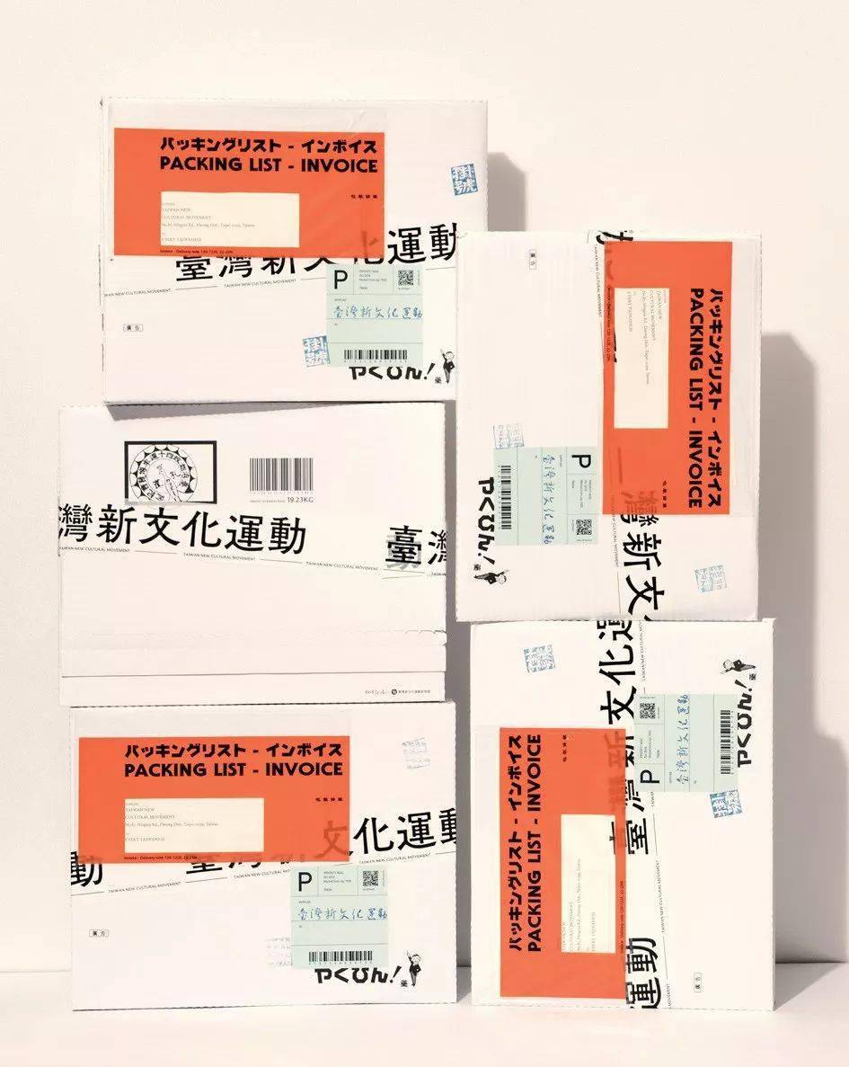 文章配图-88