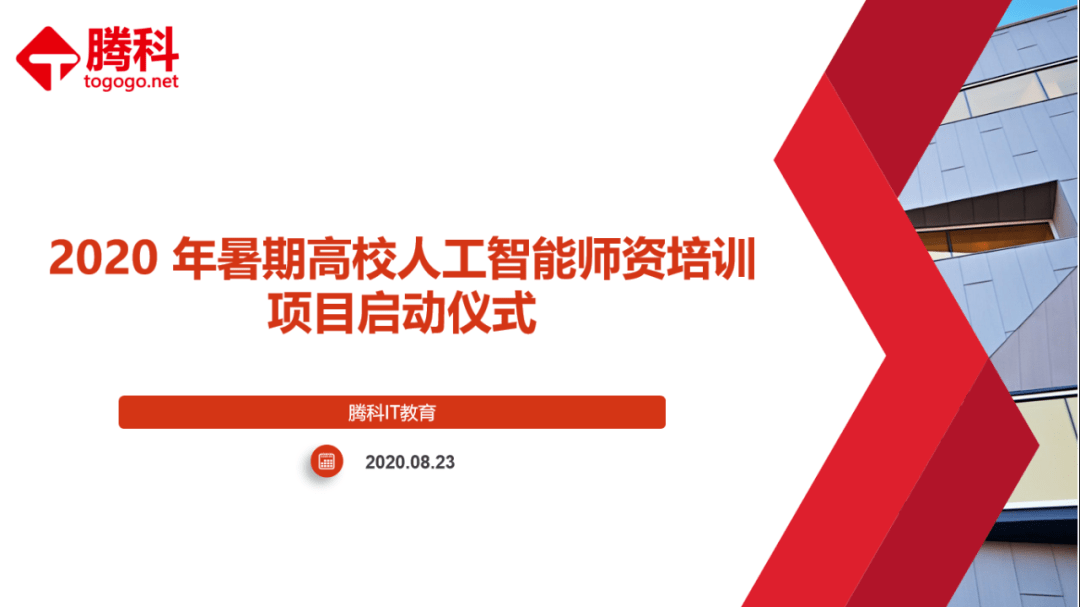 8dfe71fea03841af87e944345c4b1217.png