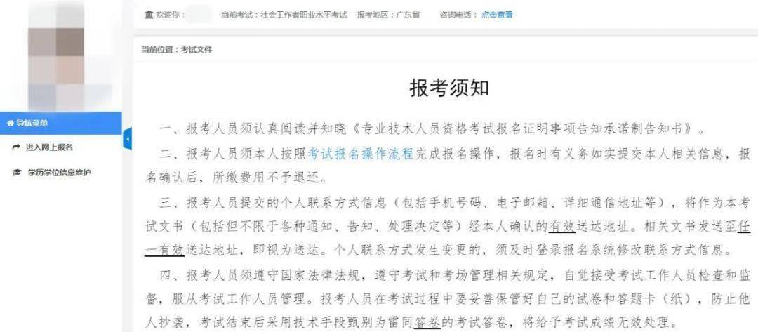 继续阅读已付费小说怎么找 8efbb75ac3034c0b83680ad4de98182e.jpeg