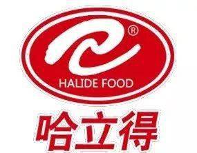 天下|盘点逐鹿天下的新疆品牌！你值得拥有