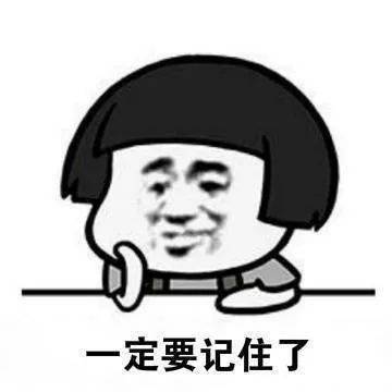 怎么能快速有拉屎的感觉 ba9187a9067d477ca5a835ed0652d30f.jpeg