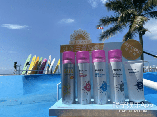 橘子|从丑小鸭到白天鹅，她经历了什么？