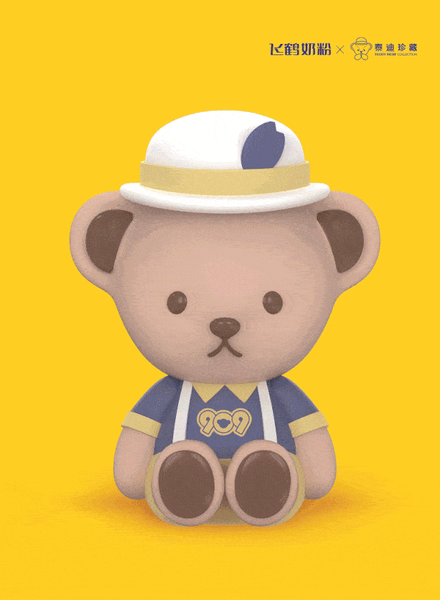 640_874 竖版 竖屏