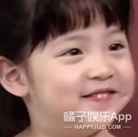 橘子|从丑小鸭到白天鹅，她经历了什么？