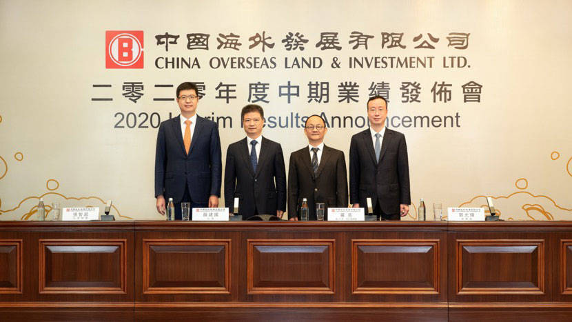 才能|中海发展：公司在检讨保守，今年销售目标得跳一跳才能完成