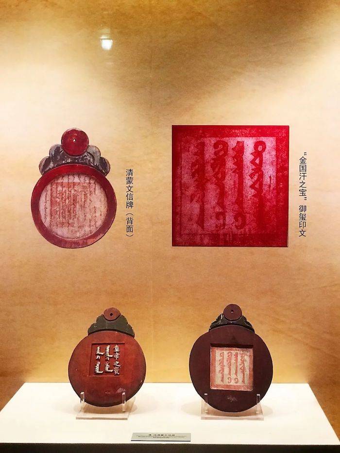 皇帝|乾隆东巡礼仪与大婚“喜”器有什么?“龙耀帝乡”特展揭晓