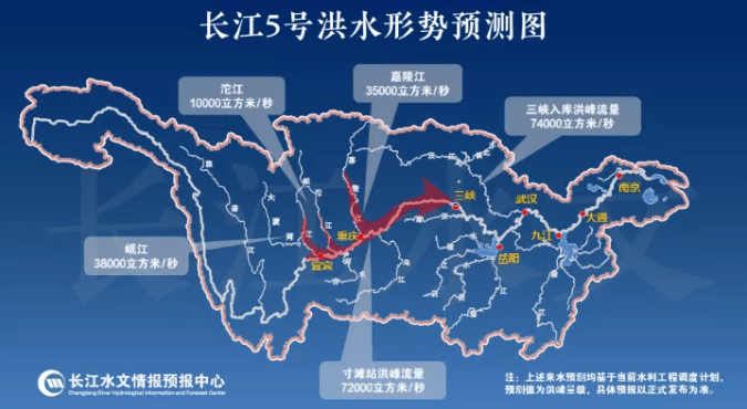 荆州人口_荆州人,快来领取你的荆州沙市机场完全乘机指南(3)