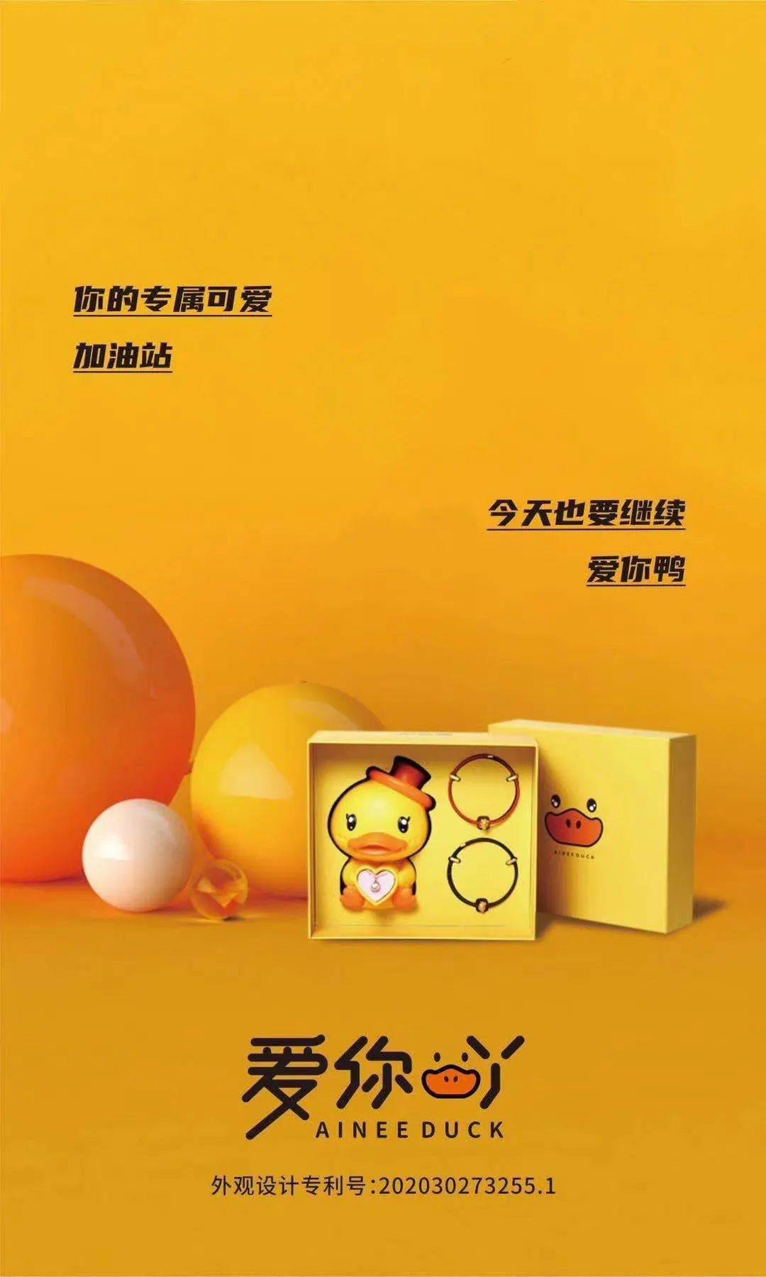 珠宝|曼都珊珠宝——七夕限定，有幸?遇见，满额抽珠宝！
