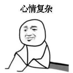 人们|七夕的正确打开方式，你真的了解吗？