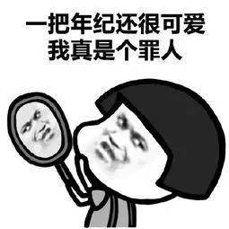 直播|“郑爽直播情绪失控大吵大闹?” 网友:求求你别再作了!