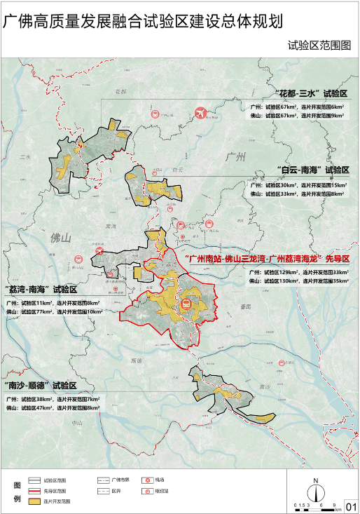 广州天河区人口_天河区的人口(3)