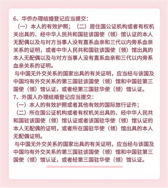 331120d3c90a4d06b6643186ee71c85b.png