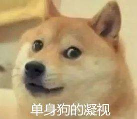 人们|七夕的正确打开方式，你真的了解吗？