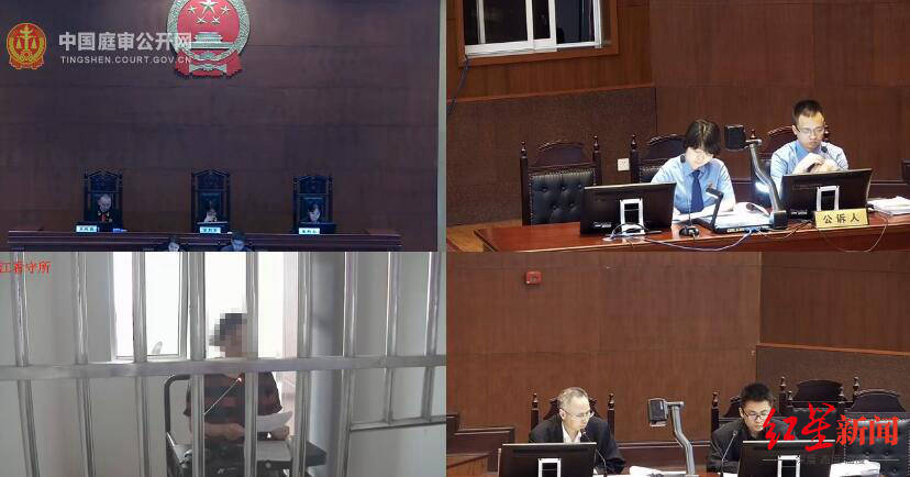 失业|女子失业后欲轻生，担心死后前夫拖累儿女将他勒死 自杀未果获刑11年