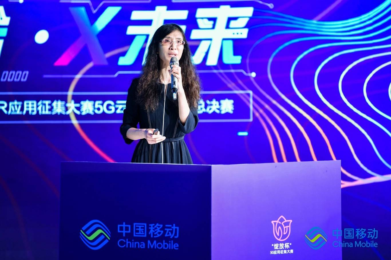 应用|华为联合中国移动5G联创中心发布研究报告：云XR是潜在5G杀手级应用