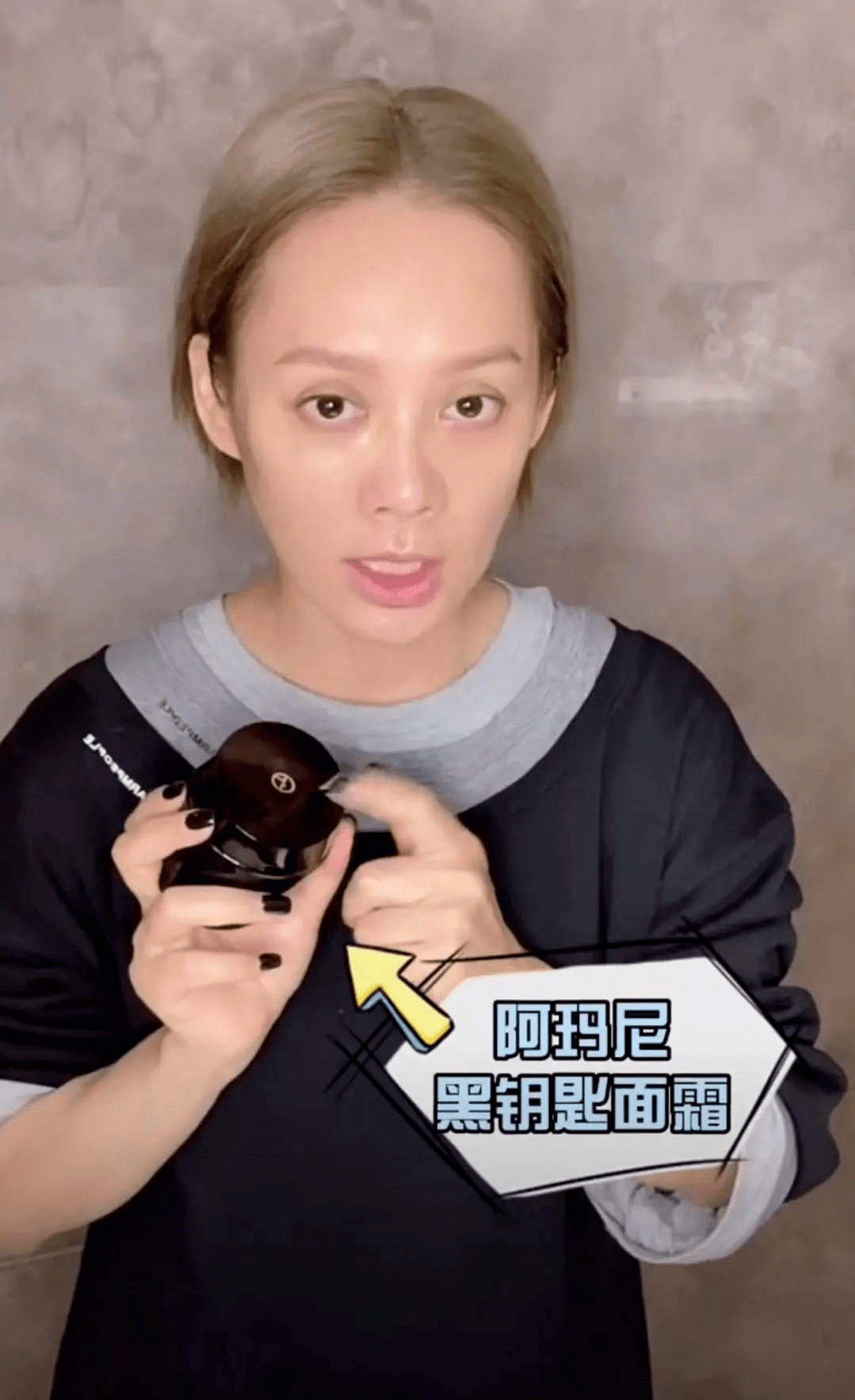 直播|“郑爽直播情绪失控大吵大闹?” 网友:求求你别再作了!