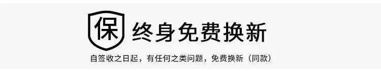 文章配图-11