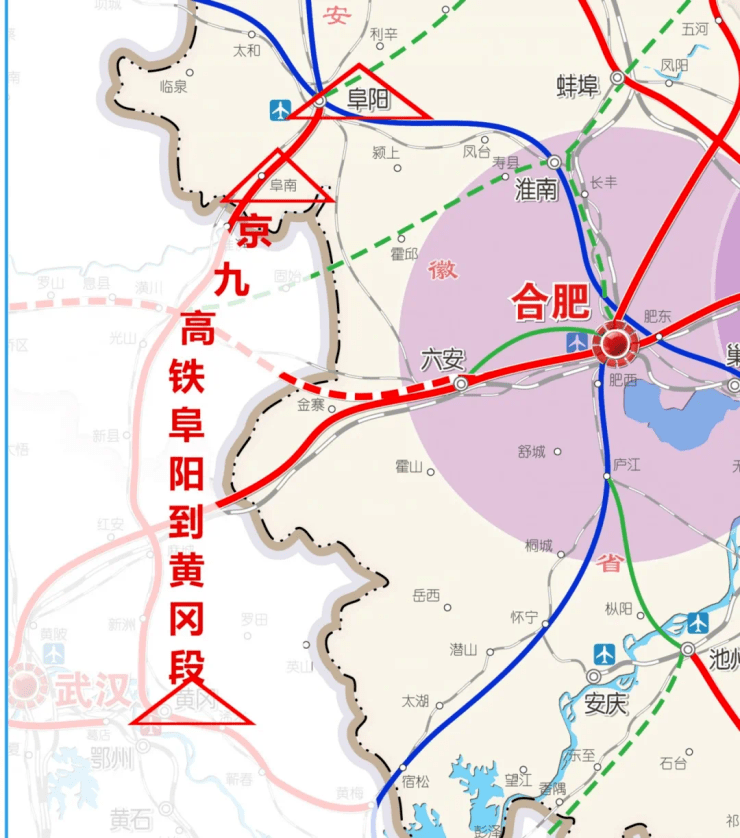 阜阳即将拥有7座高铁站"县县通高铁"交通助力,楼市抄底好时机