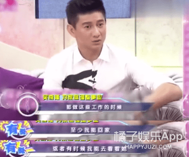 八卦爆料|原创《琉璃》初遇CP戏外花絮嗑昏头，亲自承诺再合作？跪求因戏生情！