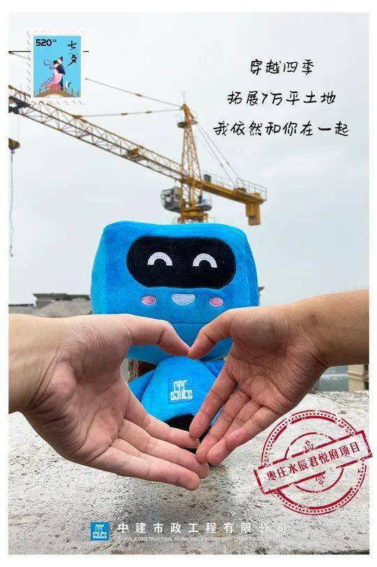 什么鬓如成语_成语故事简笔画(3)