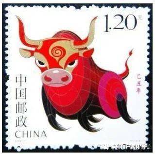 《辛丑年》牛年生肖邮票图案9月1日公布并开机印刷