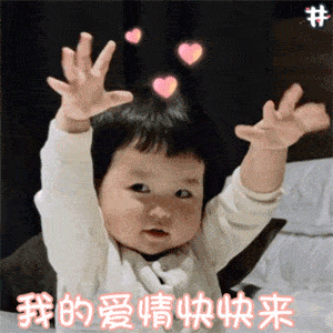e5254408c96f4a3b848cea77f11c4166.gif
