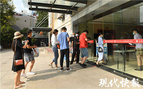 浪漫七夕,南京这些新人喜领“红本本”