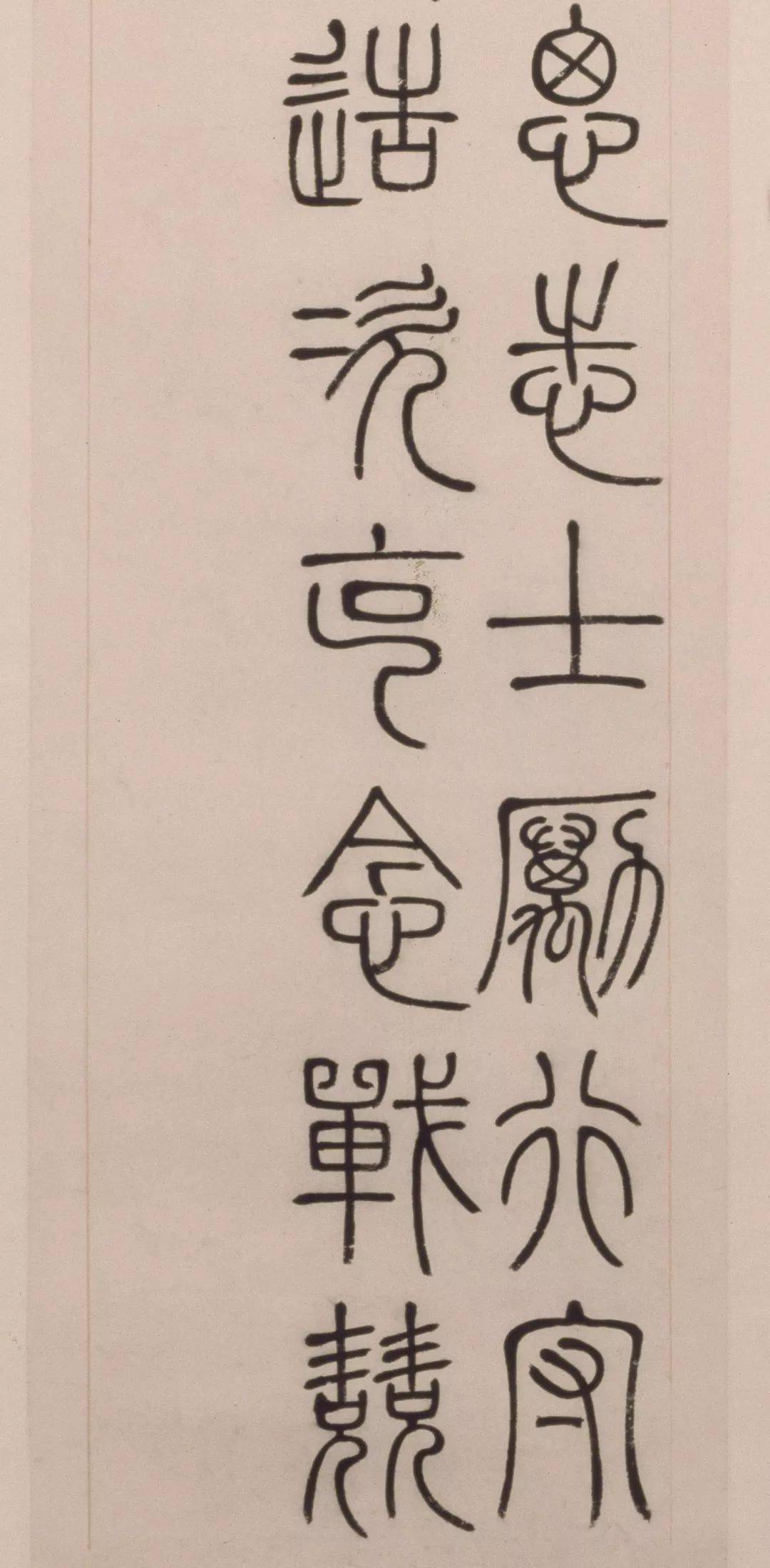 势什么什么立四字成语(5)