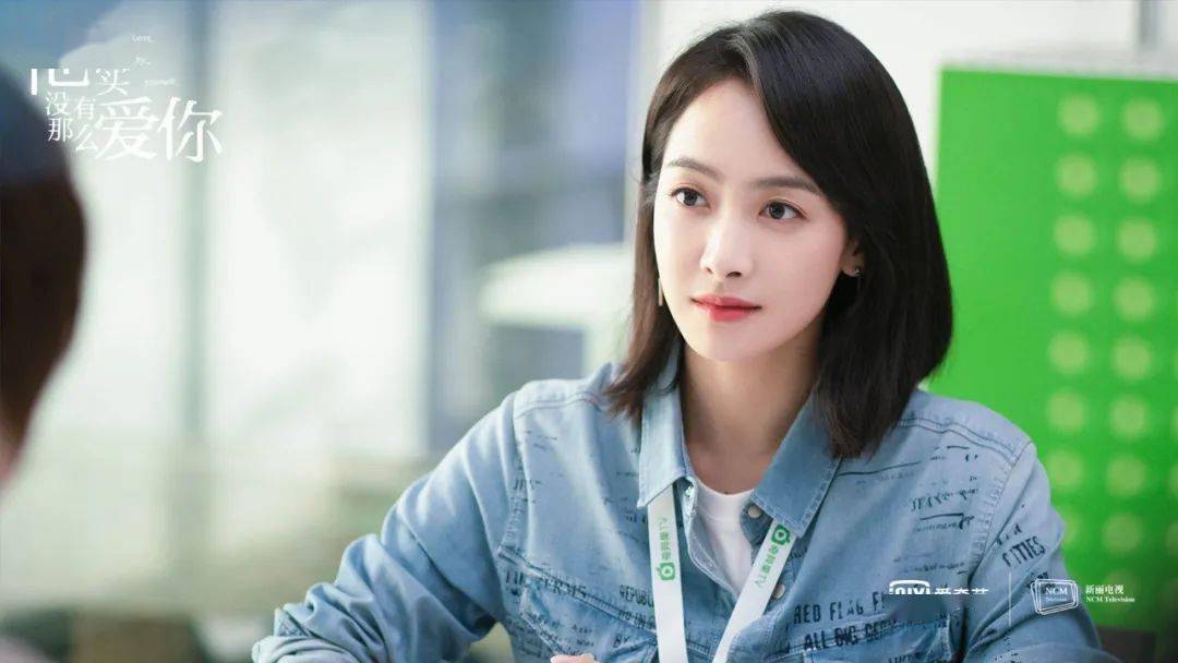 旧爱电视剧 02c247e4a60b4c798326a0c8a8c73b43.jpeg