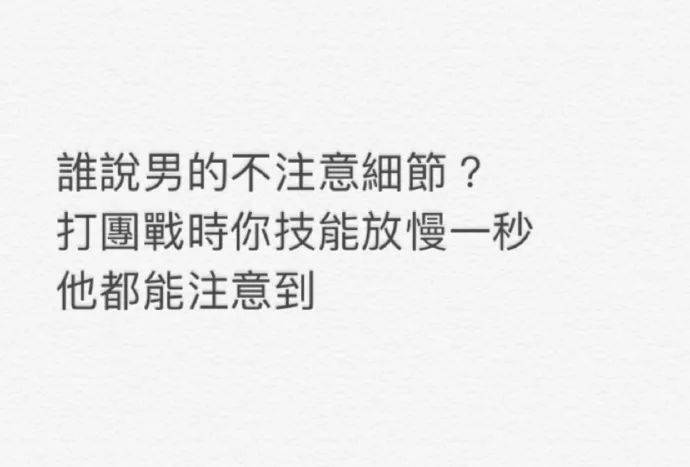 源泉|“富婆都是怎样谈恋爱的？”萧亚轩这波操作，太太太野了！