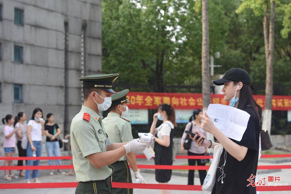 合肥|安徽合肥：社会人才逐梦“孔雀蓝”