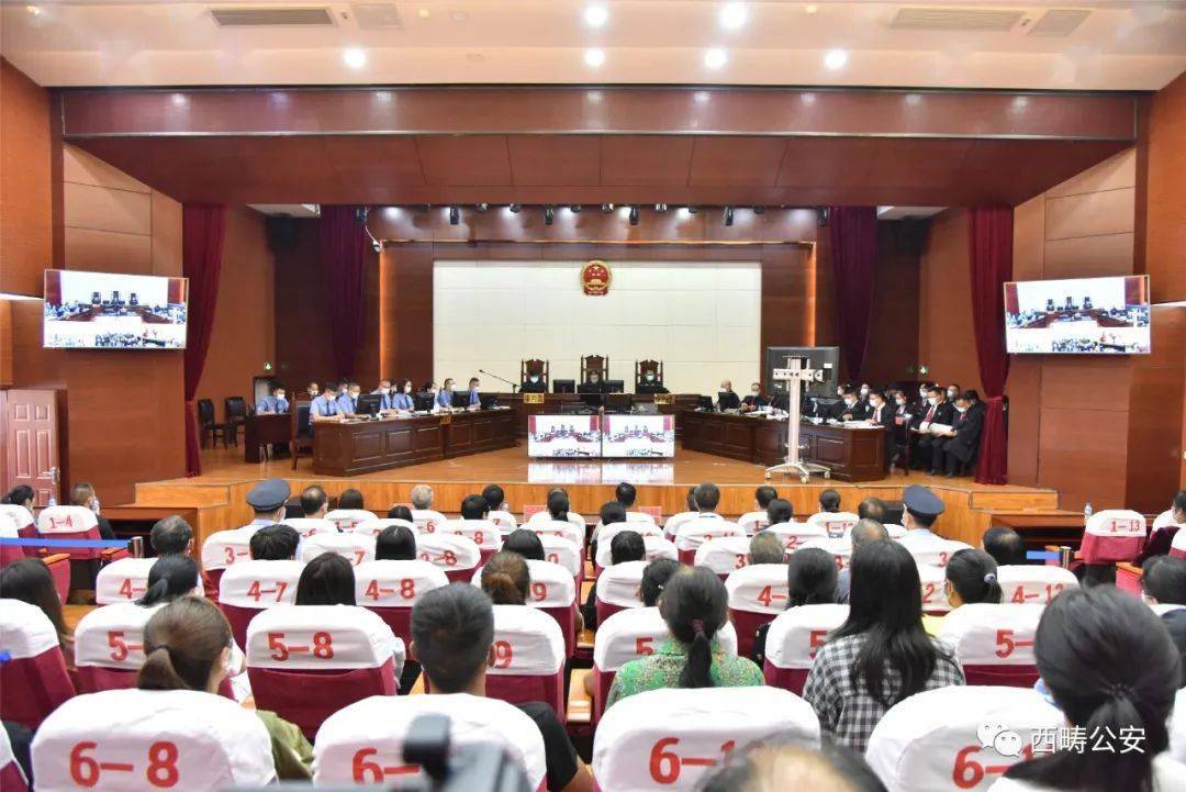 西畴县人口2020_西畴县李光聪(2)