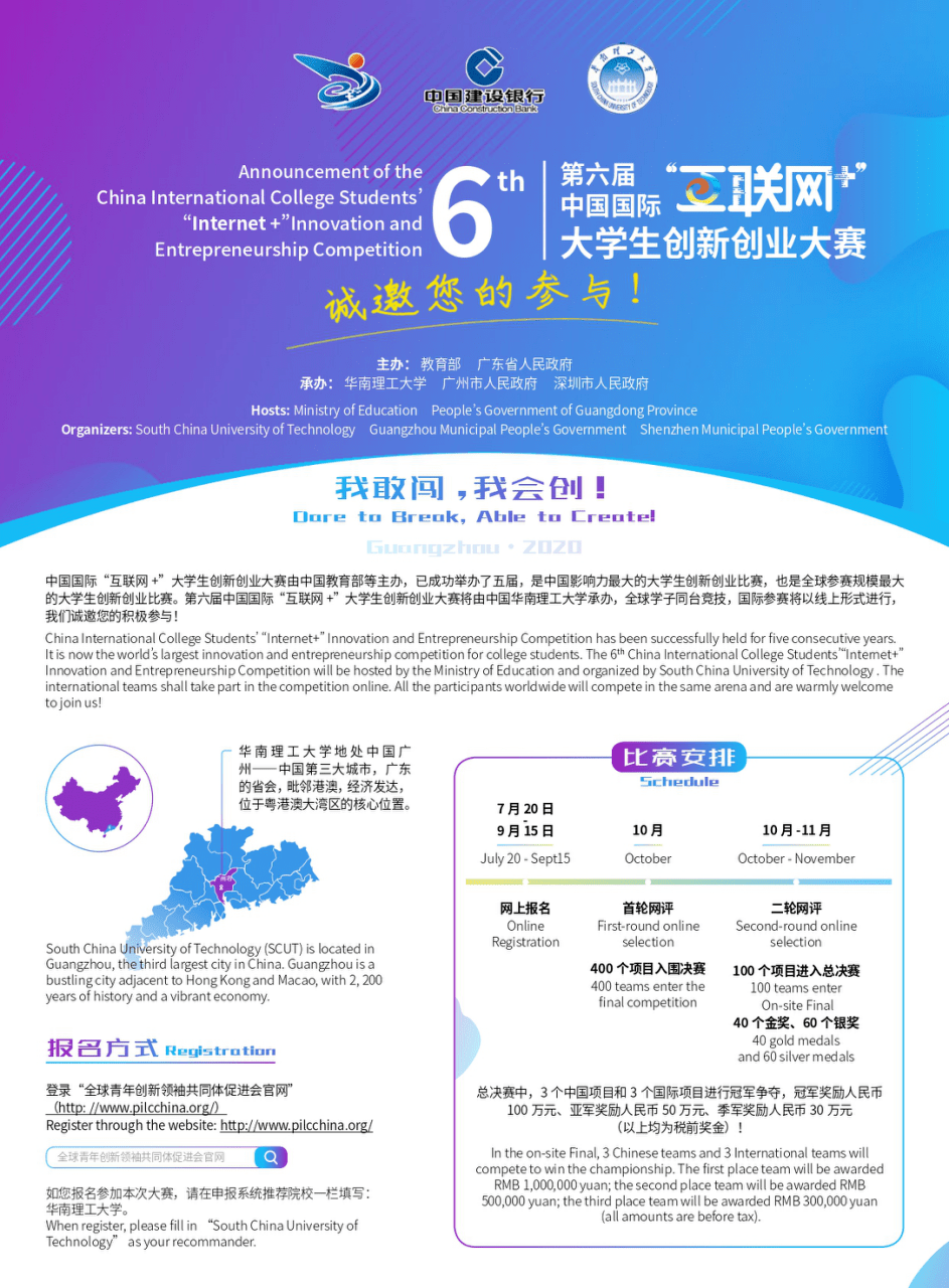 36afc664d99c4984a4693b97cc08ffcb.png