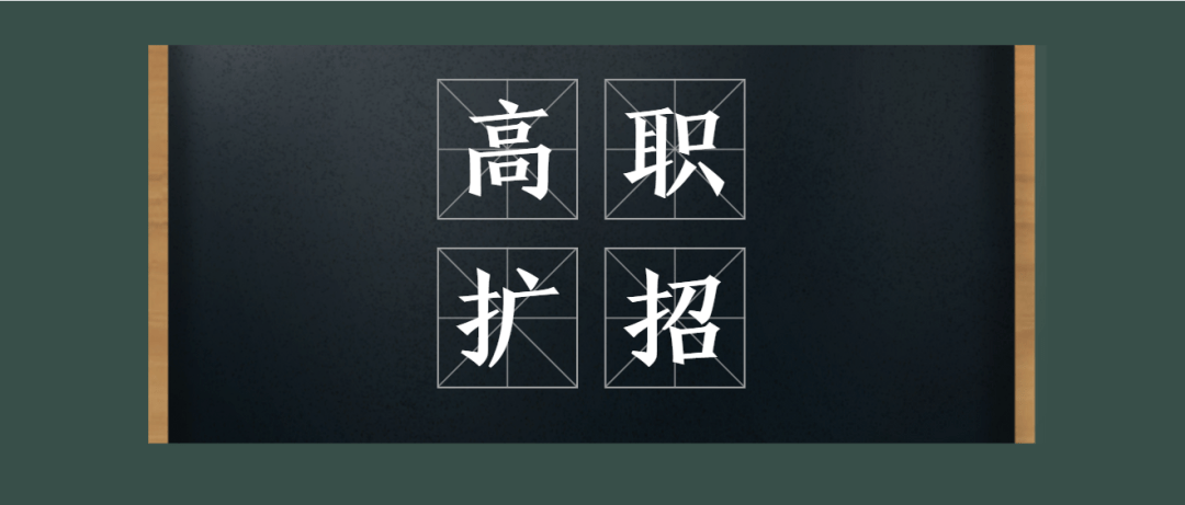 2020辽宁省大专院校_渤海大学2020年辽宁省本科批各专业录取分数统计