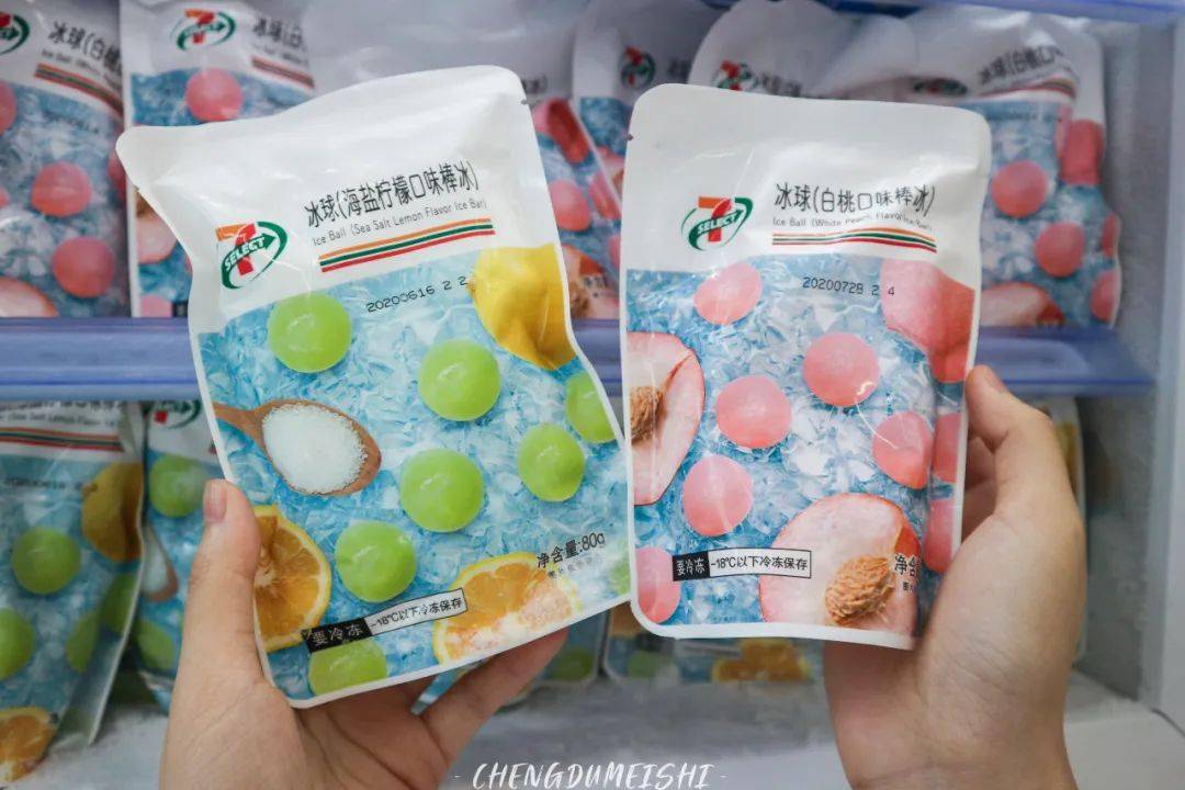 钟薛高|德芙出牛奶了？711、盒马的网红零食