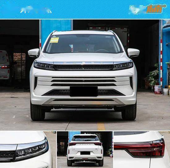 2020新款车型,宝骏新款车型2020款 5t cvt星睿版 2020款星途lx购车指南_车型