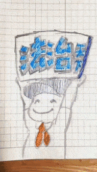 车主|法治天下 | 妇女不幸被撞身亡，车主、代驾，赔偿责任将如何划分？