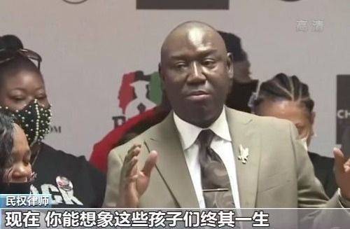 数枪|美国一非洲裔男子遭警察连开数枪 受害者孩子目击全程