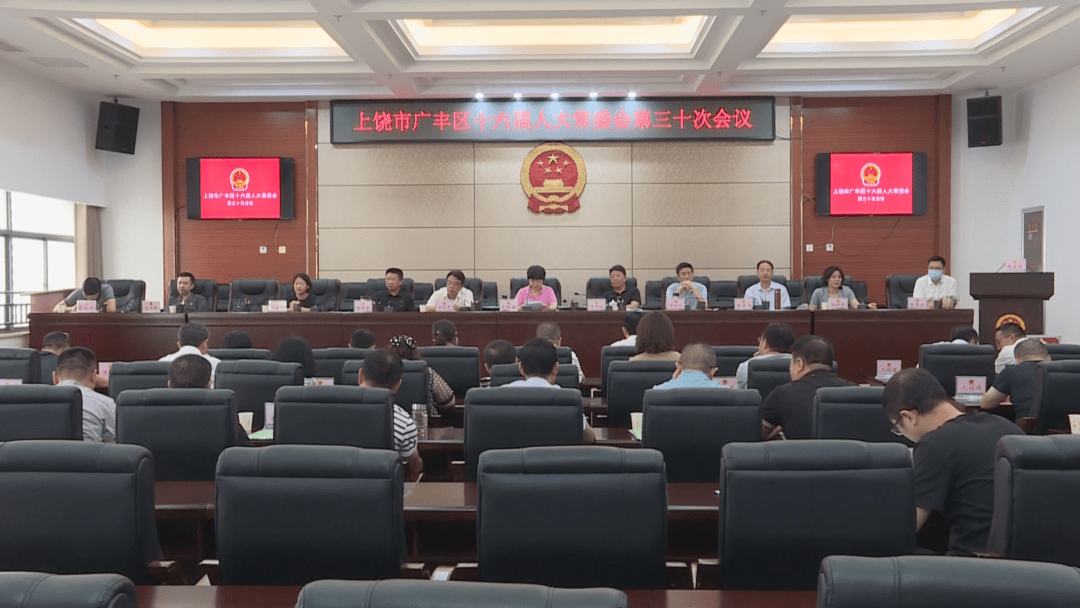 2020全年广丰区gdp_广丰区2019到2020