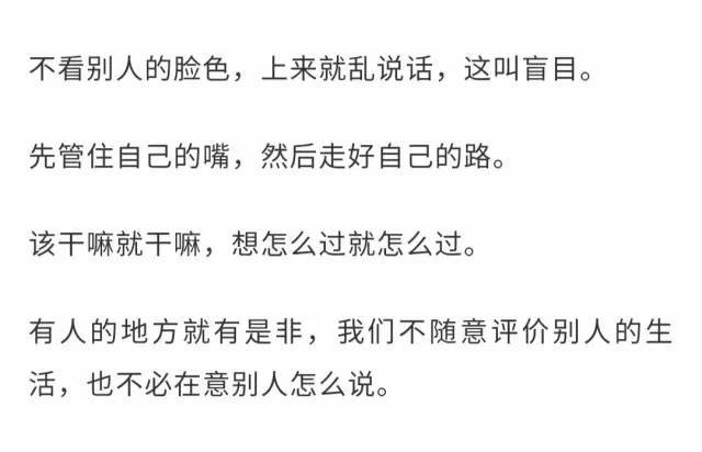 人间大实话简谱_王菲人间简谱