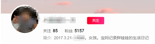 为当赚钱,把3岁女儿硬喂到70斤?女童父母回应