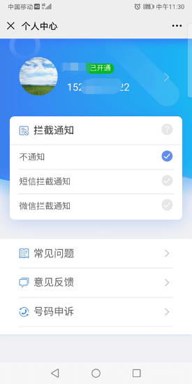 b1889b657c9141f2b9ad63643519645d.png