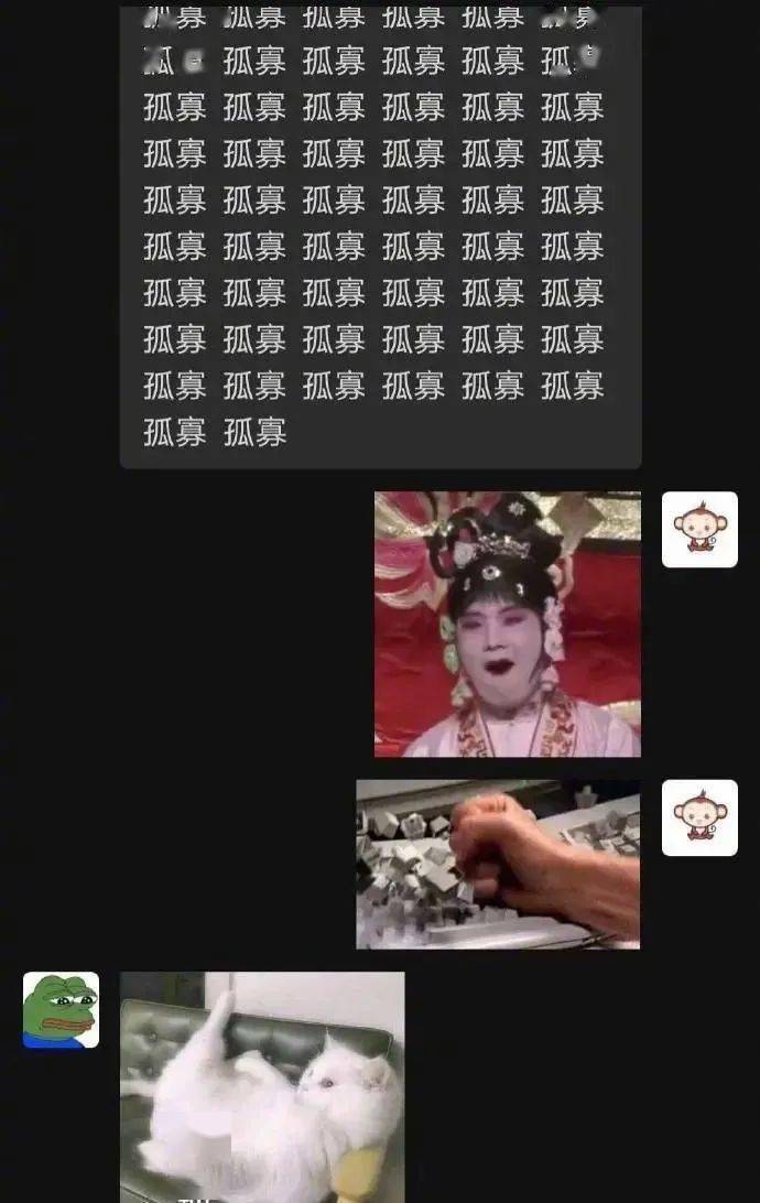 布谷鸟是什么梗呢 dadb5ccb2d4240dab8737cf0c820e866.jpeg