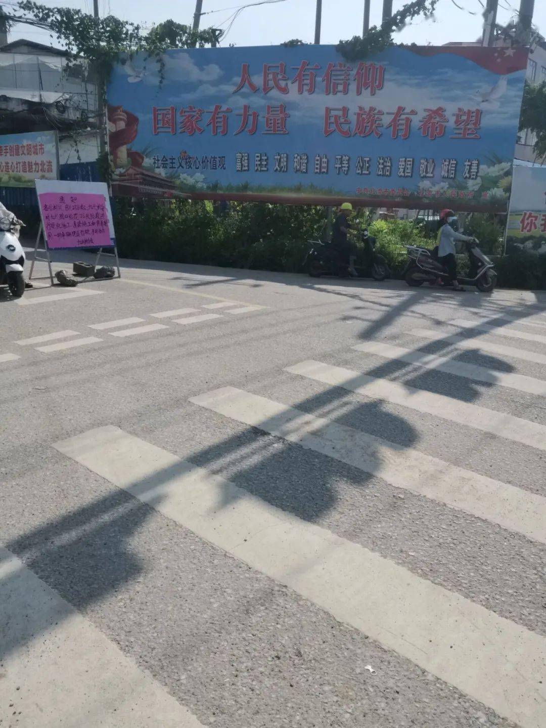 北流市有多少人口