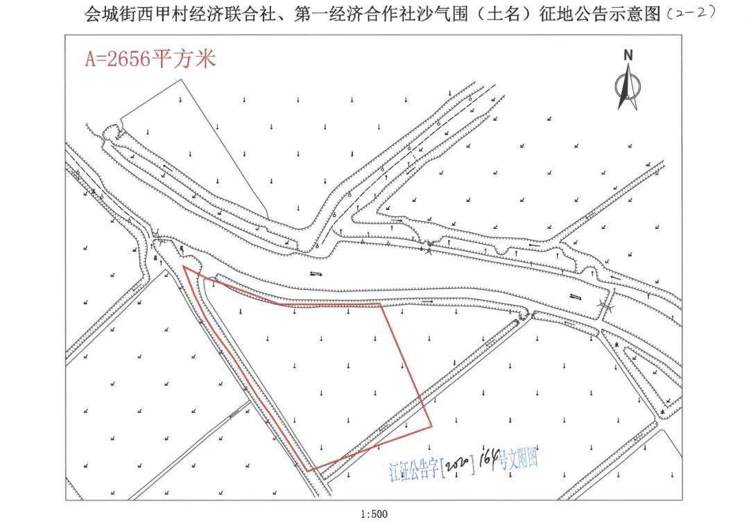 广东省各市2020年8月_广东省各市分布图(3)